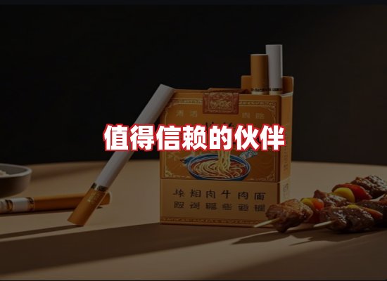 专业团队